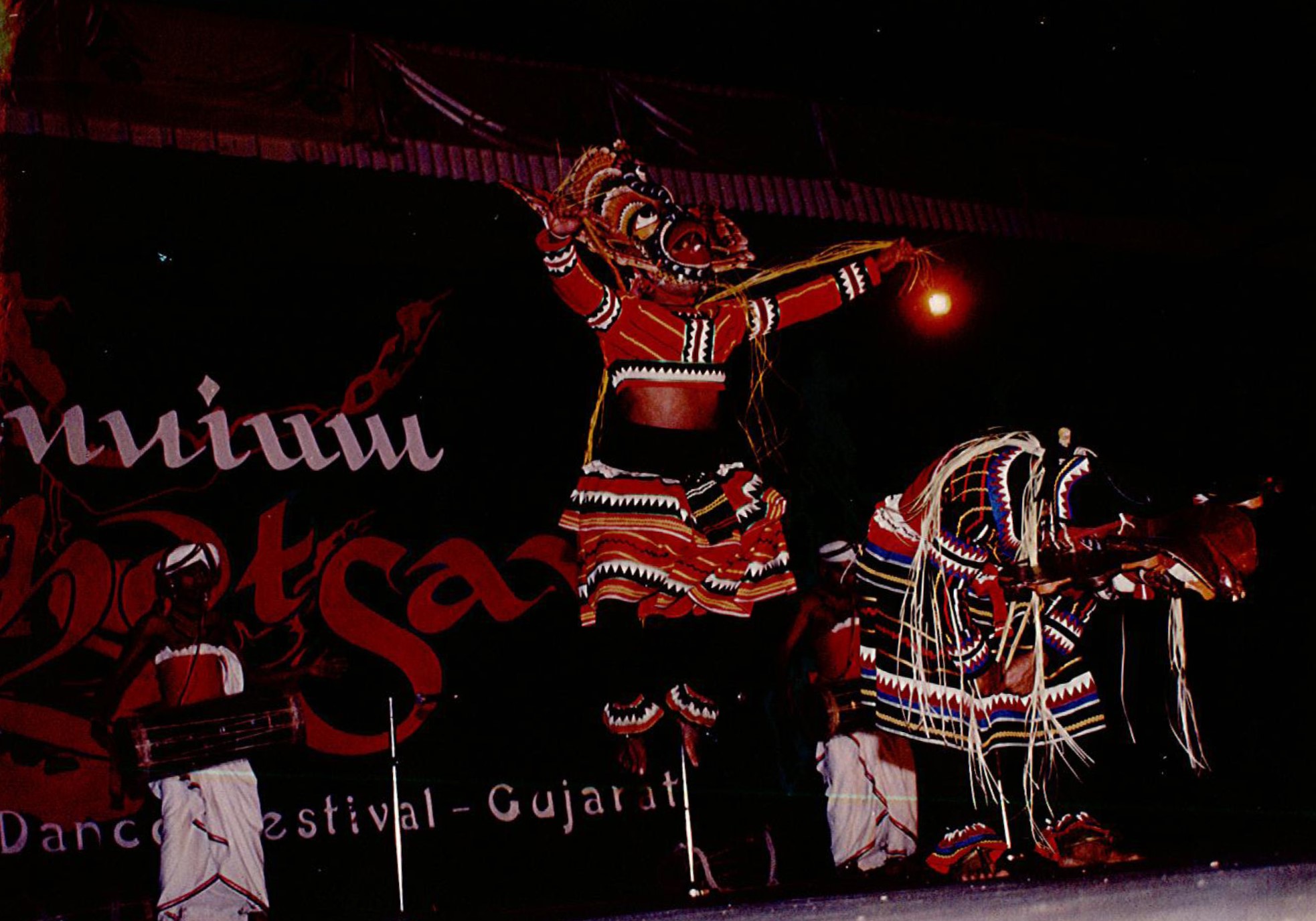 India Tour 1994