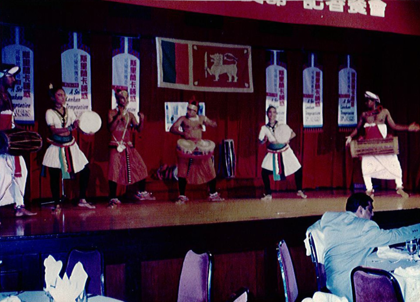 Thaiwan Tour 1995